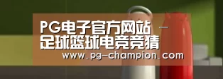 新闻资讯